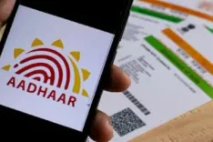 Has the Government Authorized IBPS to Use Aadhaar for Exam Verification?