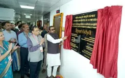 Is the Government Committed to Strengthening Ayush Integration with State-Specific Frameworks?