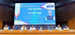 Are Govt Staff Under Unified Pension Scheme Eligible for Gratuity Benefits?