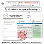What is the Government's Warning About Fake Job Websites?