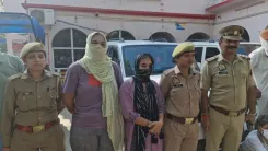 क्या ग्रेटर नोएडा में 'लेडी डॉन' गैंग का भंडाफोड़ हुआ?