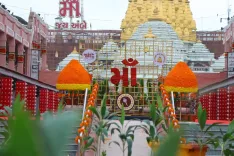 क्या मां अंबाजी महामेले का सफल आयोजन हुआ? 40 लाख श्रद्धालुओं ने किए दर्शन, सीएम भूपेंद्र पटेल ने जताया आभार