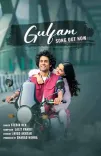 Are ‘Halki Halki Baarish’ and ‘Gulfam’ the Soundtrack to Love from ‘Mannu Kya Karegga?’