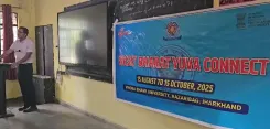 क्या हजारीबाग में विनोबा भावे विश्वविद्यालय में 'विकसित भारत युवा कनेक्ट कार्यक्रम' शुरू हुआ?