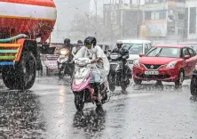 Is a Heavy Rain Alert Affecting Several Districts in TN?