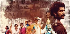 Have You Seen the Hilarious Trailer for Praveena Paruchuri's 'Kothapallilo Okkapudu'?
