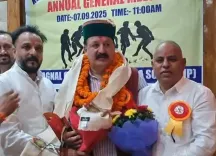 क्या हिमाचल कबड्डी संघ चुनाव में राजकुमार भ्रांटा प्रदेश अध्यक्ष बने?