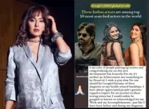 Hina Khan on top most searched actors: Neither an achievement nor
 something to be proud of