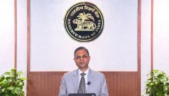 क्या आरबीआई एमपीसी की बैठक में रेपो रेट में 0.25 प्रतिशत की कटौती होगी?