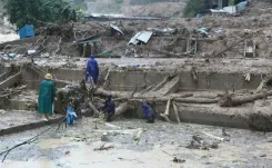 क्या वियतनाम में आई बाढ़ ने 8 लोगों की जान ले ली, 3 लोग लापता हैं?