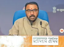 क्या आयुर्वेद का ज्ञान बाल चिकित्सा स्वास्थ्य सेवाओं को नया आयाम दे सकता है?