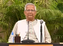 बांग्लादेश : राजनीतिक दलों ने सुधारों पर 'राष्ट्रीय सहमति आयोग' के साथ चर्चा की