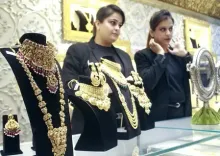 स्पष्ट घरेलू रुझानों के लिए भारत के मुख्य मुद्रास्फीति सूचकांक से सोने को बाहर रखा जाए : क्रिसिल 