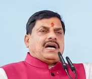 क्या अपराधियों को कानून के मुताबिक मिलेगी सजा? - सीएम मोहन यादव