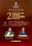 क्या भारत-जापान साझा संबंध को और मजबूती मिलेगी? प्रोफेसर सी राज कुमार 24 जून को जापान की संसद को करेंगे संबोधित