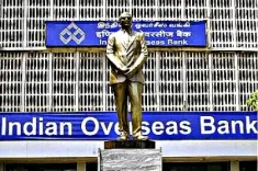 क्या इंडियन ओवरसीज बैंक का मुनाफा वित्त वर्ष 26 की पहली तिमाही में 76 प्रतिशत बढ़ा?