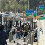 क्या यरूशलम में हुई गोलीबारी में पांच लोग मारे गए?