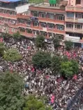 क्या नेपाल में प्रदर्शनकारियों की हिंसक झड़प से हालात बिगड़ गए?