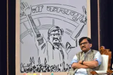 Why Is the July 5 Uddhav-Raj Joint Morcha Canceled?