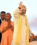 Is HM Shah Arriving in Kashi Today for Central Zonal Council Meeting?