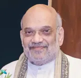 Will HM Shah Inaugurate the Cooperative and Employment Festival in Jaipur Today?