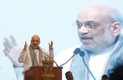 Will HM Shah Lay the Foundation Stone for Forensic Science University and Forensic Lab in Chhattisgarh on June 22?