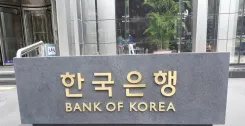 What Caused Household Borrowing in S. Korea to Surge in May?