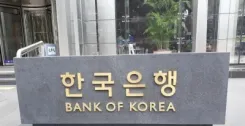 Household borrowing logs sharpest gain in 8 months in S. Korea in May