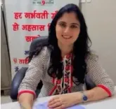 एचपीवी वैक्सीन क्यों है जरूरी? जानें कैंसर और बीमारियों से बचाव के बारे में