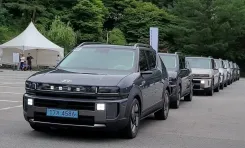 How Many Units of Hyundai's New Hydrogen Car Have Been Sold?