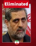 Has the IDF Successfully Eliminated Saeed Izadi, a Key Perpetrator Behind the October 7 Massacre in Israel?