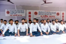 Is Illegal Infiltration a Demographic Threat? AASU Protests
