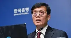 Impeachment politics unlikely to affect South Korean economy