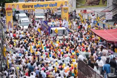 How Did Punjab CM Celebrate Ludhiana By-election Win?