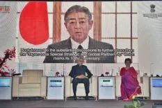 India, Japan, Taiwan can create something 'potentially important' in chip sector: EAM Jaishankar