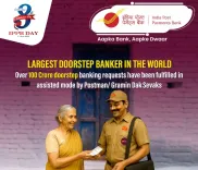 Has India Post Payments Bank Achieved a 12 Crore Customer Milestone?