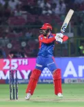 Can Sameer Rizvi Lead Delhi Capitals to Victory Over Punjab Kings in IPL 2025?