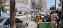 What Happened in Iran's Zahedan Courthouse Attack?