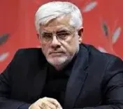 Iran not to 'pay ransom' to West over nuclear program says first Vice President Reza Aref