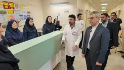 Did Iran Condemn G7 Leaders for Supporting Israel?