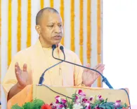 क्या योगी सरकार इस वर्ष 25 प्रतिशत कॉलेजों को नैक मान्यता दिलाने में सफल होगी?