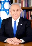 What prompted Israel to denounce France's recognition of a Palestinian state?