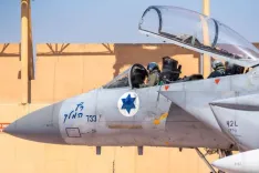 What Actions is Israel Taking Against Military Sites in Iran?