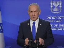 Did Israeli PM Confirm a Ceasefire and Achieve Operation Rising Lion's Objectives?