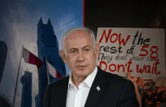 Why Did Israeli PM Recall Negotiation Delegation from Doha?
