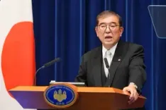 Japan closely watching situation in South Korea