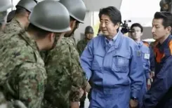 Japan to raise taxes for defence budget expansion: Media