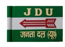 Has JD-U Appointed In-Charges for All 243 Assembly Seats Ahead of Bihar Polls?