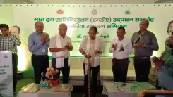 क्या झारखंड 2027 तक फाइलेरिया मुक्त हो पाएगा?