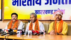 क्या झारखंड में डीएमएफटी फंड में करोड़ों का घोटाला हुआ है, सीएम सोरेन क्या जिम्मेदार हैं? : बाबूलाल मरांडी